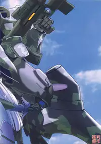 (C75) [Natakuga-yuku! (Xanadu)] Снегурочка (Muv-Luv)