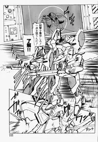 [Hayashi Mario] Mario Channel