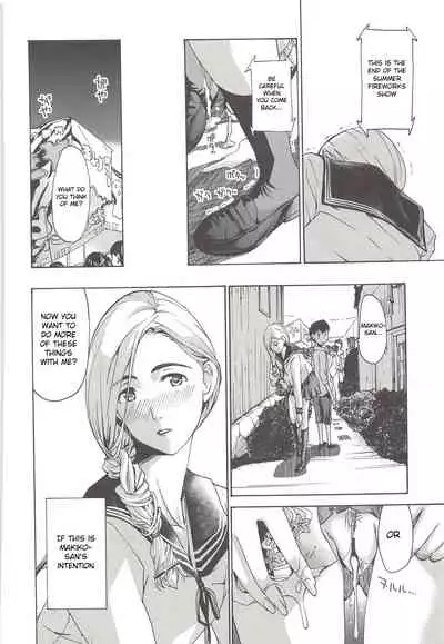 [Asagi Ryu] Watashito Iikoto Shiyo? | Will You Have Sex With Me? [English]