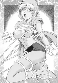 (C57) [Circle Taihei-Tengoku (Aratamaru)] NIGHT HEAD 10 (SoulCalibur, Viper GTS)