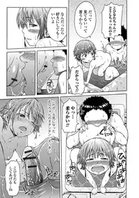 [H9] White List [Digital]