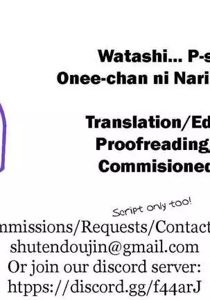 Watashi... P-san no H na Onee-chan ni Narimasu