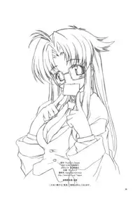 (C61) [Fountain's Square (Hagiya Masakage)] KAMIKAZE 2nd (R.O.D)