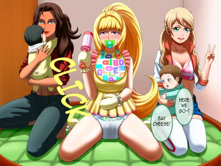 Shirouto Toukou Omutsu Tsuushin Soukangou CG Shuu ver