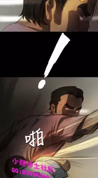 中文韩漫 姊姊 莲 Ch.1-15 [Chinese]