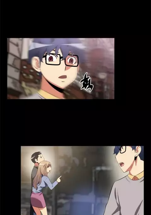 Love Parameter Ch.1-70