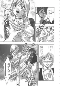 [Onikubo Hirohisa] Sayonara Pierrot - Bye-Bye Pierrot