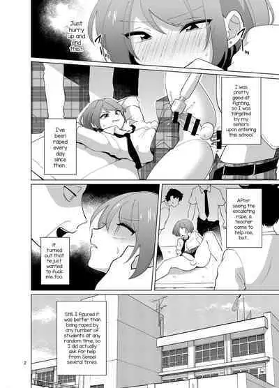 [DryR (Urakuso)] Minna no Mitsuba-kun [English] [Digital]