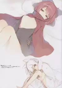 (C95) [Gekidoku Shoujo (ke-ta)] GRAFFITI Vol. 3 (Touhou Project) [Decensored]