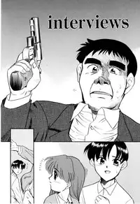 [Miyauchi Takeshi (Nekogen)] NEWS/CASTER