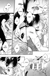 (TWINKLE MIRAGE5) [LEGO! (Nakagawa)] Ingaritsu Refrain (Final Fantasy XV) [English]