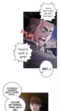 [Guh Bal Han] Ghost Love Ch.1-26 (English) (YoManga) (Ongoing)