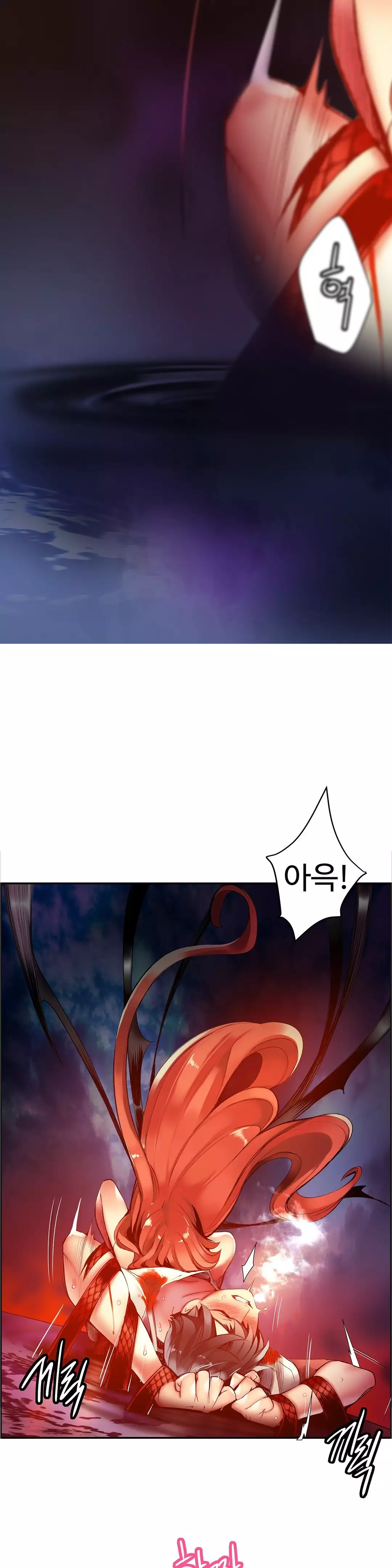 Lilith`s Cord Ch.0-38