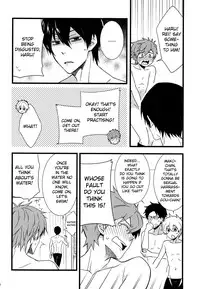 (C86) [Panda 4gou (Shima Kyousuke)] Uke Mako. (Free!) [English] [Moy Moe Scans]