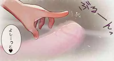 MUK's LOLIWORKS 2019 AUTUMN-WINTER 1 Sex Gokko