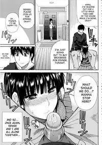 [Shunjou Shuusuke] Home Lesson 1-2 [English][Decensored]