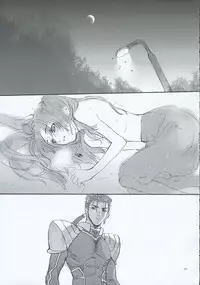 (CR35) [Badon (Kida, Kine)] Blue Blood (Fate/stay night)