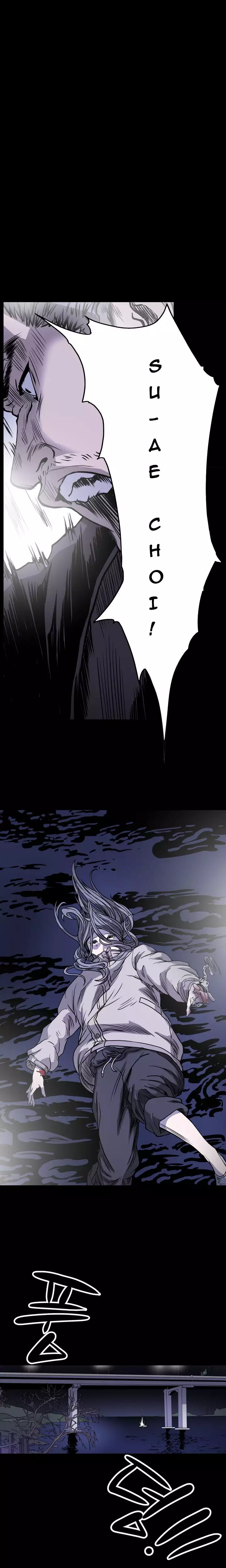 Kitsch | Disrespectful Bitch Ch. 1-63