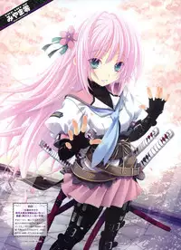 Dengeki Moeoh 2012-08 (new)