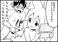 [Toilet Kago] Miku Miku Reaction 116-186 {END} (Vocaloid)