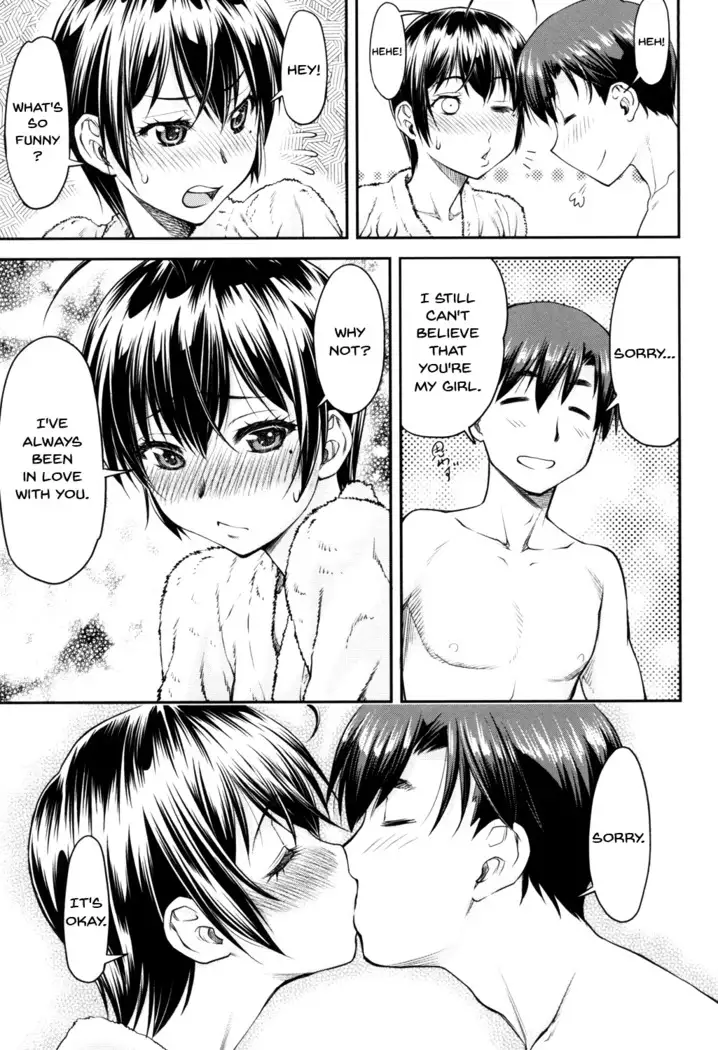 Kaname Date Jou Ch. 1-7