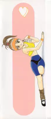 [Shinkuukan] Otome Chuuihou