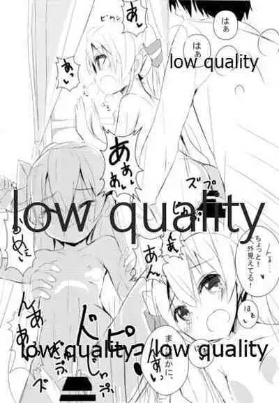 (C86) [くろ★みつ (黒ム)] KUROMITSU (艦隊これくしょん -艦これ-)