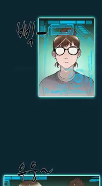 Double Date Ch.1-17 (English) (Ongoing)