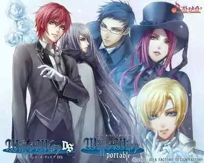 Cool-B Vol.25 2009-05