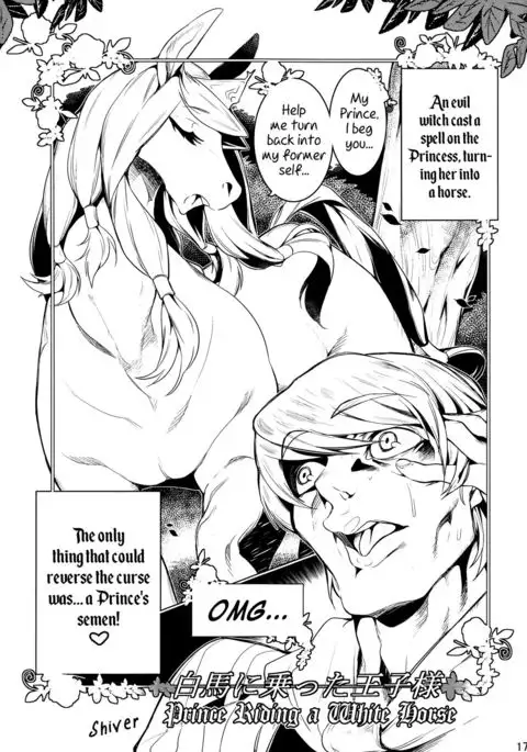 Mare Holic 2 Kemolover EX ch 3-5, 11, 34-35