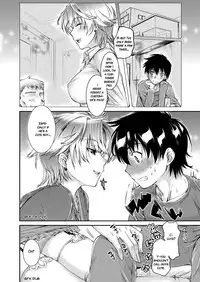 [Katase Minami] Mitsugetsu Honey | Honeymoon Honey [English] [Digital]