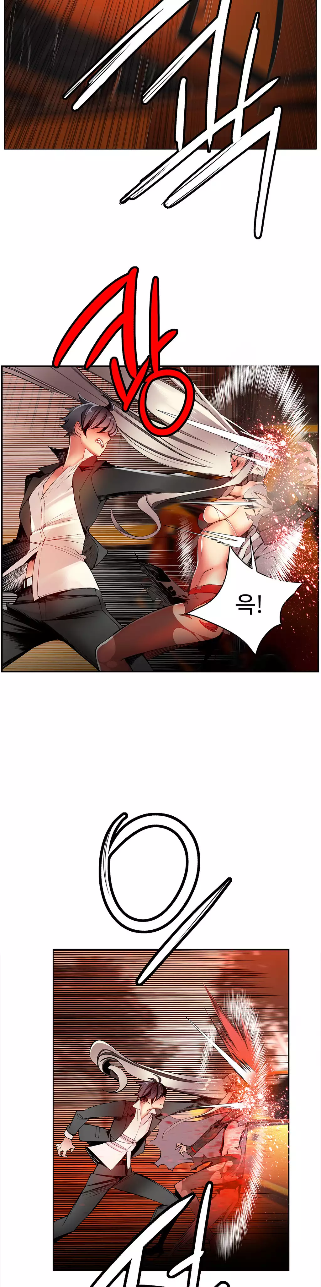 Lilith`s Cord Ch.0-38