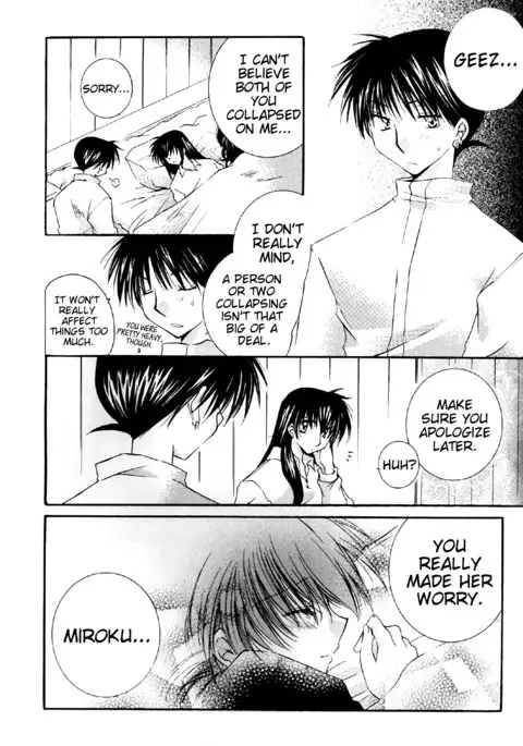 Tobikiri no Himitsu 2 | The troubling secret 2