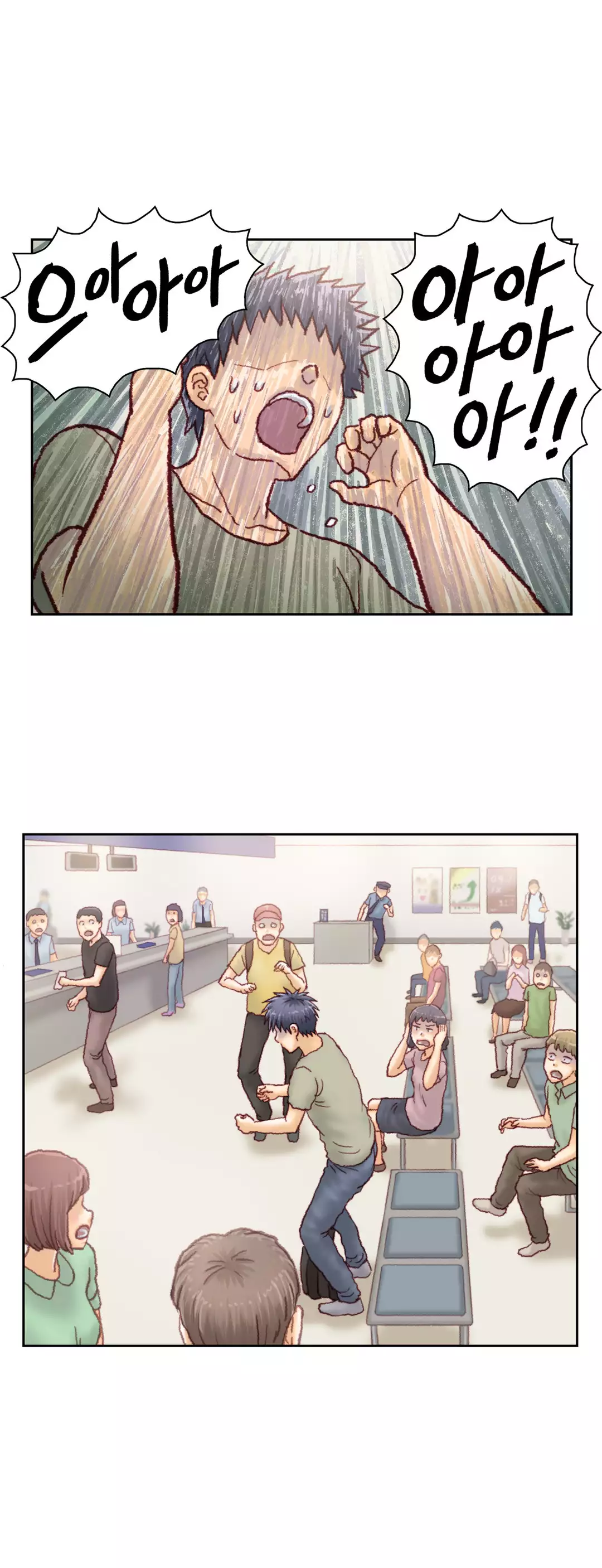 Wrath of the Tutoring Ch.1-44