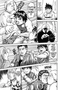 [Millefeuille] Oboetate - Just Learned It.. [English] [Tadanohito] [Decensored]