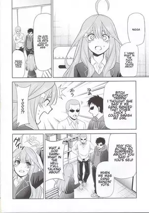 Gotoubun no Seidorei Side-C | Quintuplet Sex Slaves Side-C