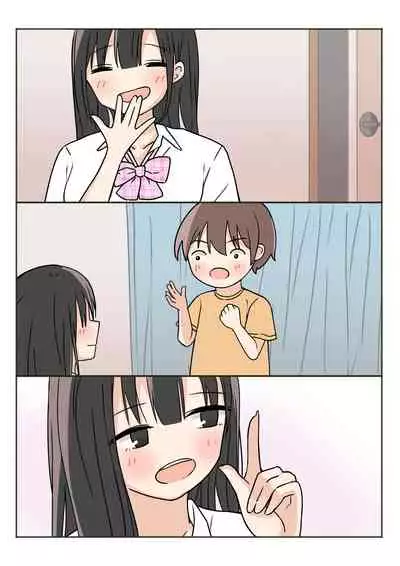 [Kamakura Gohan] Boku no Onee-chan ga Zenzen Okinai node