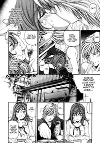 [Kobayashi Takumi] Virgin na Kankei 3 [English] [Gari]