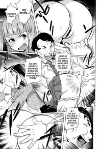 [Ojo] Hatsujou! Namaiki JK | Horny! Cheeky JK [English] {5 a.m.}