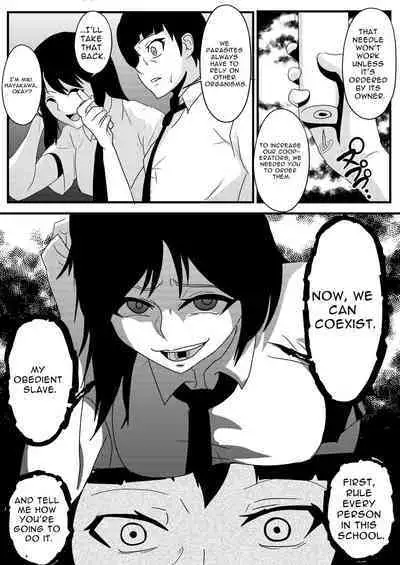 Zettai Fukujuu MC-shin | Absolute Obedience MC Needle