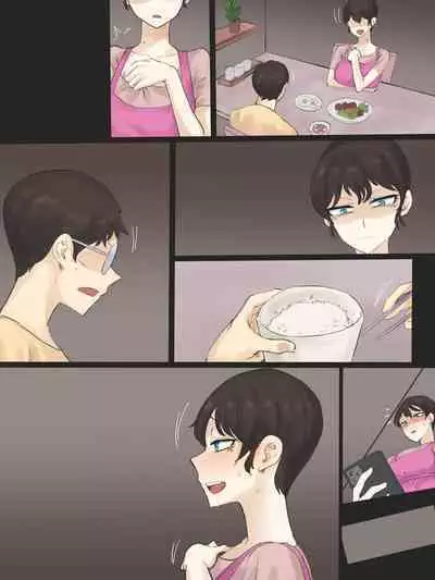 [laliberte] Yuj 02 [Decensored]