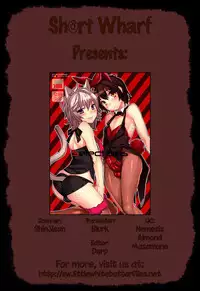 (Shota Scratch 19) [Ash Wing (Makuro)] Selections [English] =SW=