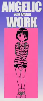 [Amano Youki] Tenshi Yattemasu! -Angelic work-