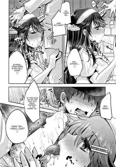 Chinjufu no sakura to T-shirt no Haruna