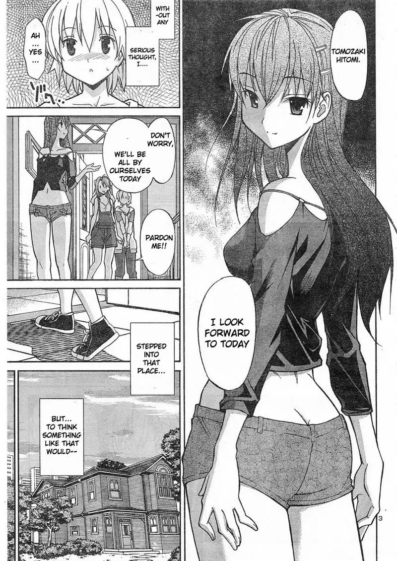 Aki Sora Ch6 - Welcome Home