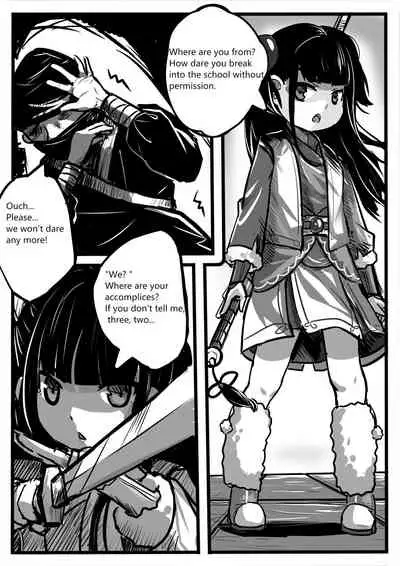 [WhitePH]Little Pupil_1(En)