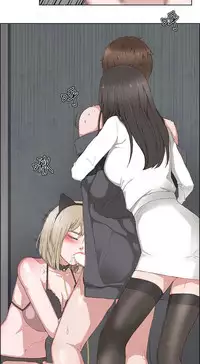 私生,爱到疯狂 完结