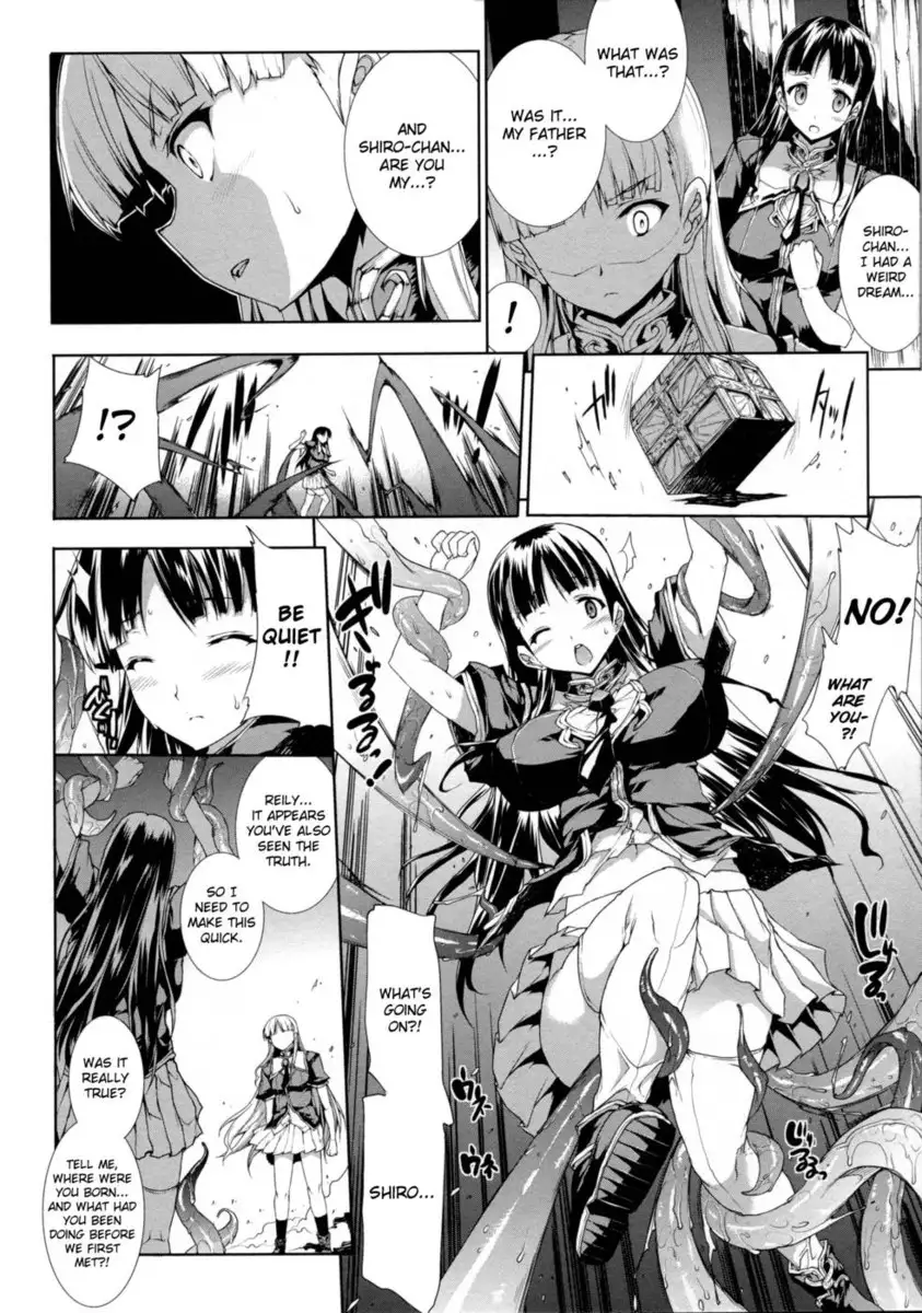 PANDRA II - Chapter 1