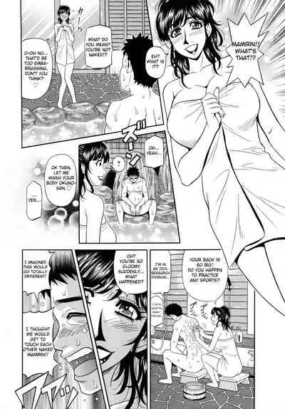 Mama ga Idol!? Ch.1-8