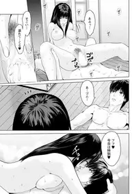 Action Pizazz DX 2018-11 [Digital]